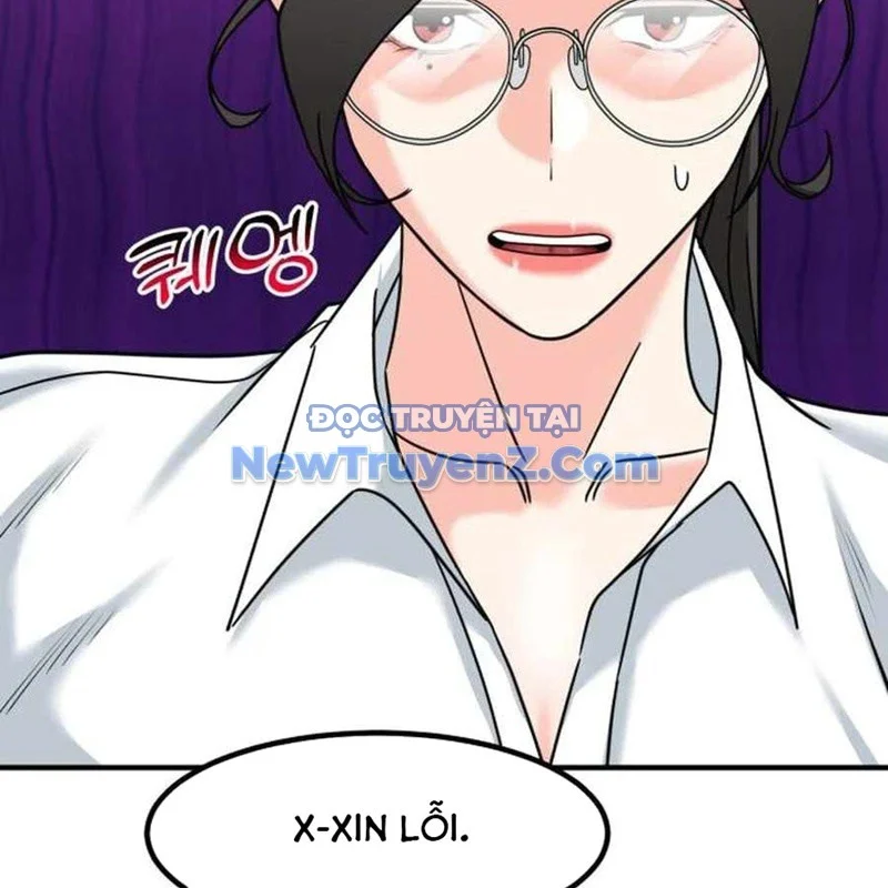 Nhà Đầu Tư Nhìn Thấy Tương Lai Chapter 49 - Trang 2
