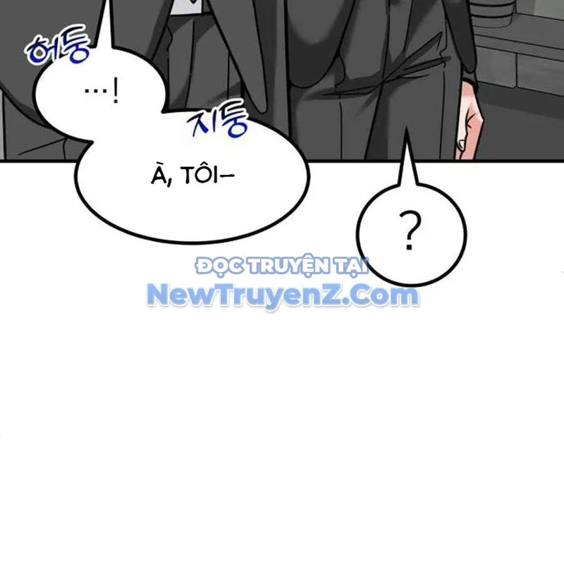 Nhà Đầu Tư Nhìn Thấy Tương Lai Chapter 49 - Trang 2