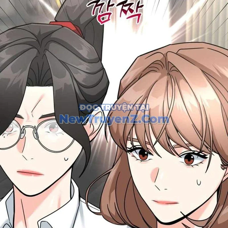 Nhà Đầu Tư Nhìn Thấy Tương Lai Chapter 49 - Trang 2