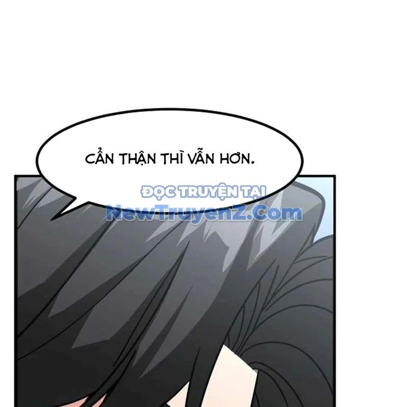 Nhà Đầu Tư Nhìn Thấy Tương Lai Chapter 49 - Trang 2