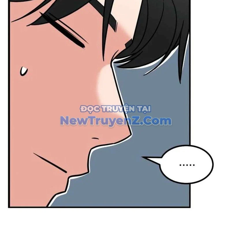 Nhà Đầu Tư Nhìn Thấy Tương Lai Chapter 49 - Trang 2
