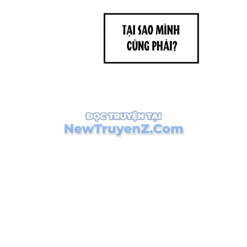 Nhà Đầu Tư Nhìn Thấy Tương Lai Chapter 49 - Trang 2