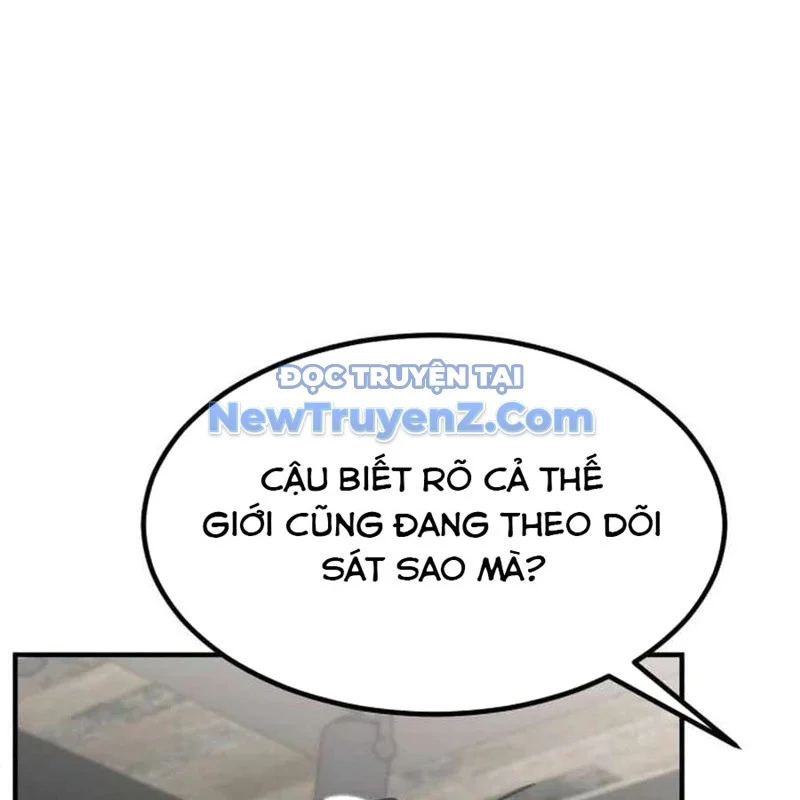 Nhà Đầu Tư Nhìn Thấy Tương Lai Chapter 49 - Trang 2