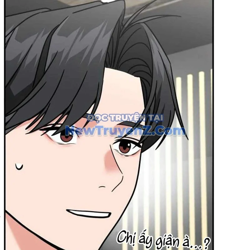 Nhà Đầu Tư Nhìn Thấy Tương Lai Chapter 49 - Trang 2