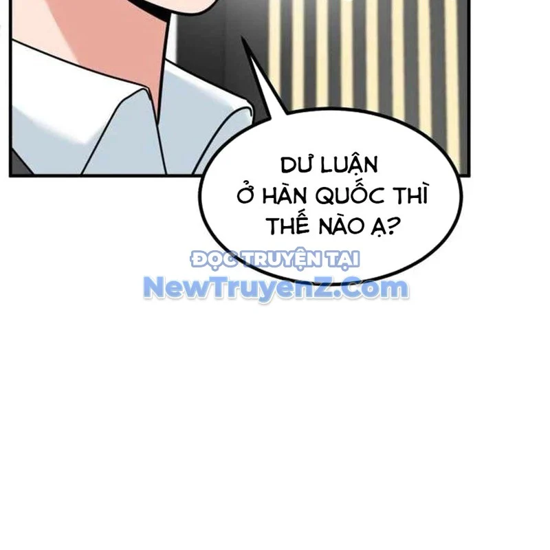 Nhà Đầu Tư Nhìn Thấy Tương Lai Chapter 49 - Trang 2