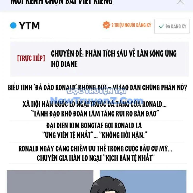 Nhà Đầu Tư Nhìn Thấy Tương Lai Chapter 49 - Trang 2