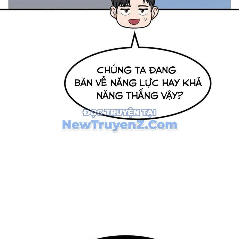 Nhà Đầu Tư Nhìn Thấy Tương Lai Chapter 49 - Trang 2
