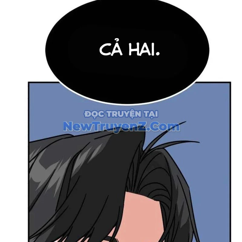 Nhà Đầu Tư Nhìn Thấy Tương Lai Chapter 49 - Trang 2