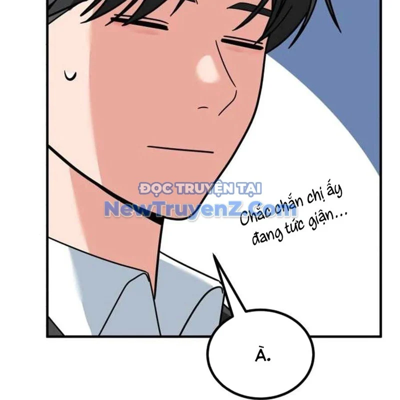 Nhà Đầu Tư Nhìn Thấy Tương Lai Chapter 49 - Trang 2