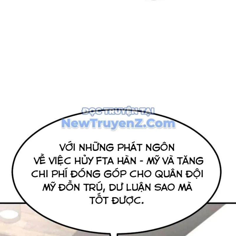 Nhà Đầu Tư Nhìn Thấy Tương Lai Chapter 49 - Trang 2