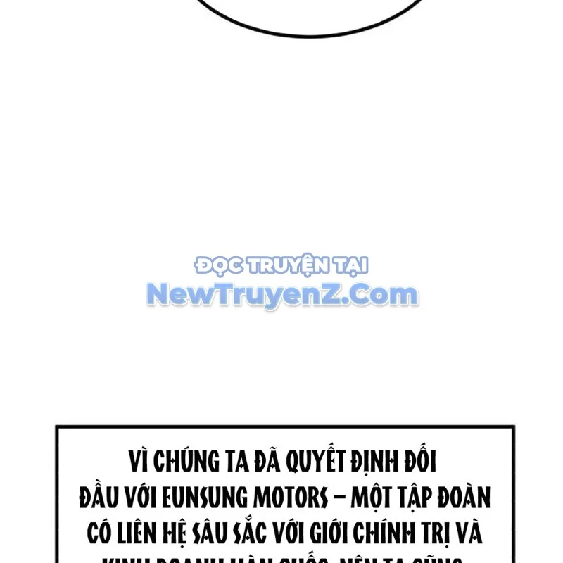 Nhà Đầu Tư Nhìn Thấy Tương Lai Chapter 49 - Trang 2