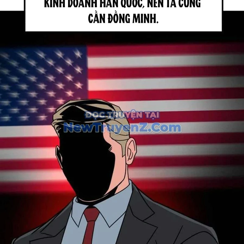 Nhà Đầu Tư Nhìn Thấy Tương Lai Chapter 49 - Trang 2