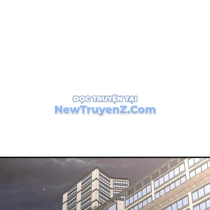 Nhà Đầu Tư Nhìn Thấy Tương Lai Chapter 49 - Trang 2