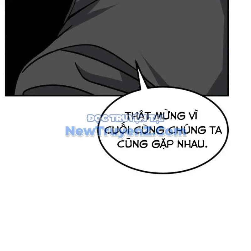 Nhà Đầu Tư Nhìn Thấy Tương Lai Chapter 49 - Trang 2