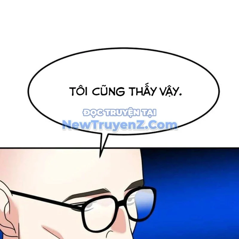 Nhà Đầu Tư Nhìn Thấy Tương Lai Chapter 49 - Trang 2