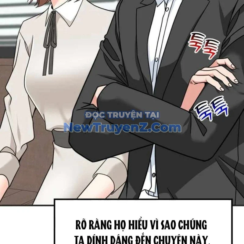 Nhà Đầu Tư Nhìn Thấy Tương Lai Chapter 49 - Trang 2