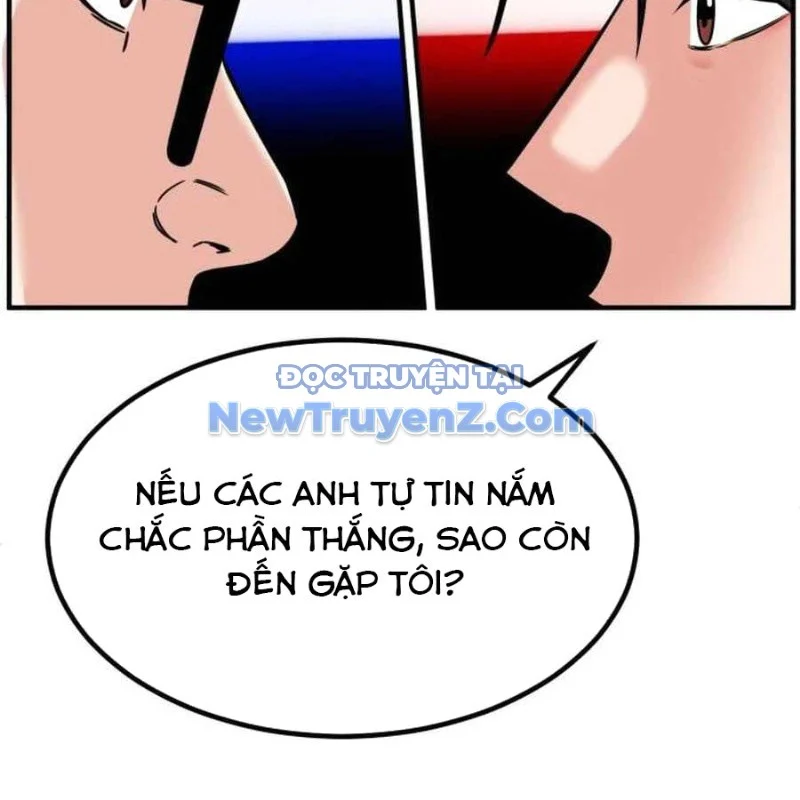 Nhà Đầu Tư Nhìn Thấy Tương Lai Chapter 49 - Trang 2
