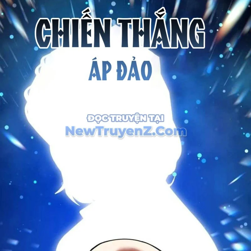 Nhà Đầu Tư Nhìn Thấy Tương Lai Chapter 49 - Trang 2