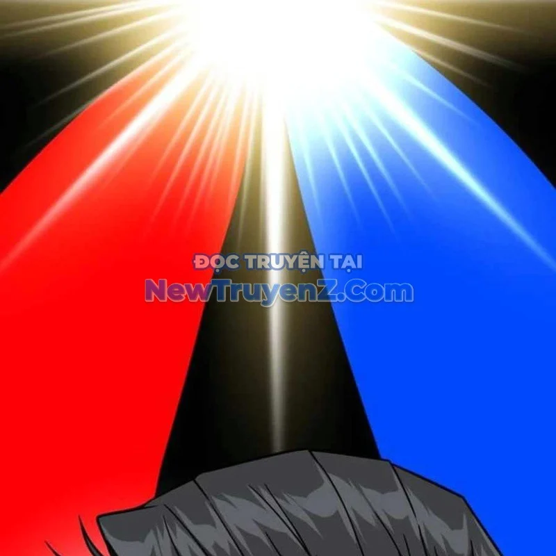 Nhà Đầu Tư Nhìn Thấy Tương Lai Chapter 49 - Trang 2