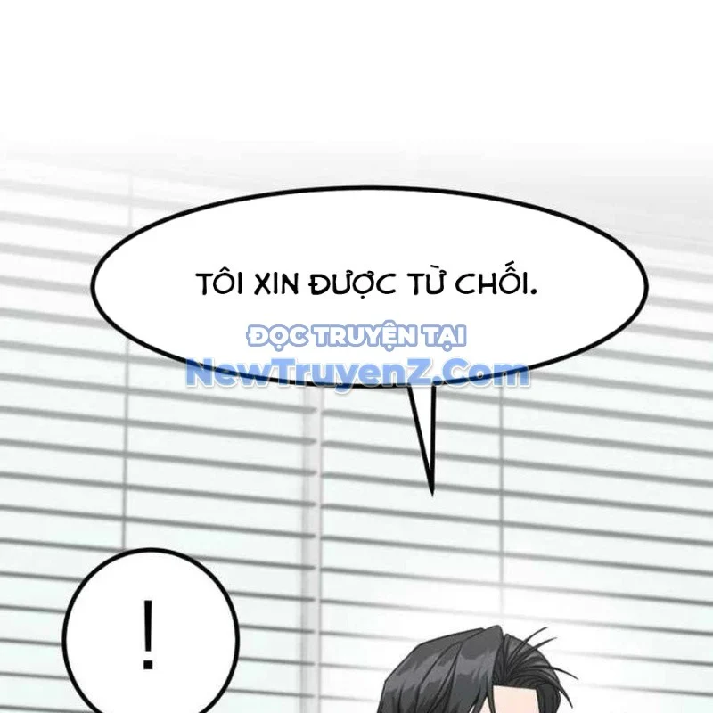 Nhà Đầu Tư Nhìn Thấy Tương Lai Chapter 49 - Trang 2