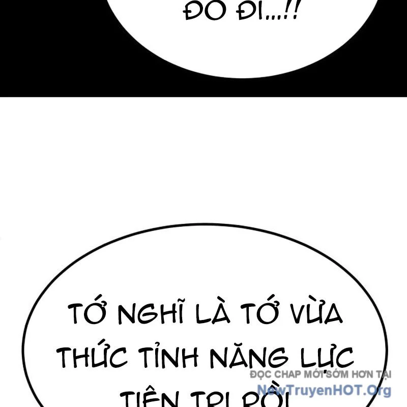 Nhà Đầu Tư Nhìn Thấy Tương Lai Chapter 51 - Trang 2