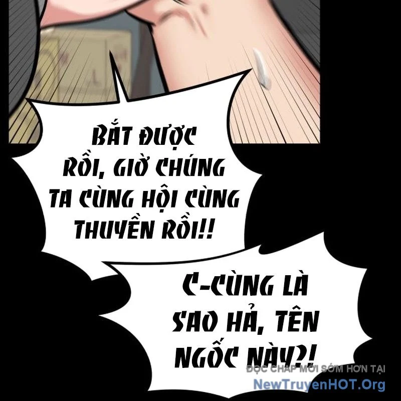 Nhà Đầu Tư Nhìn Thấy Tương Lai Chapter 51 - Trang 2