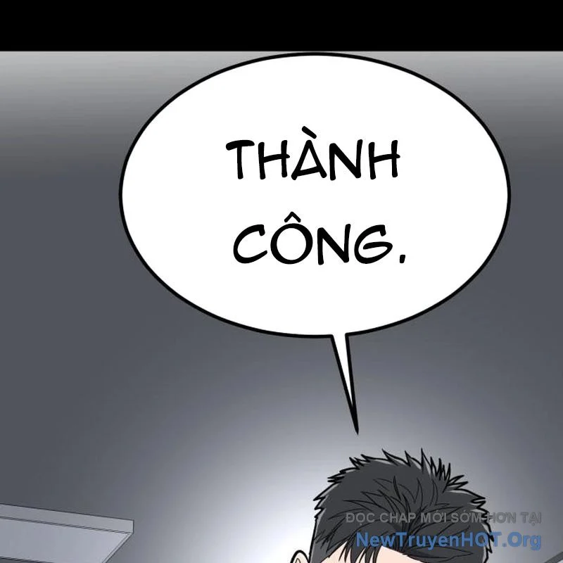 Nhà Đầu Tư Nhìn Thấy Tương Lai Chapter 51 - Trang 2