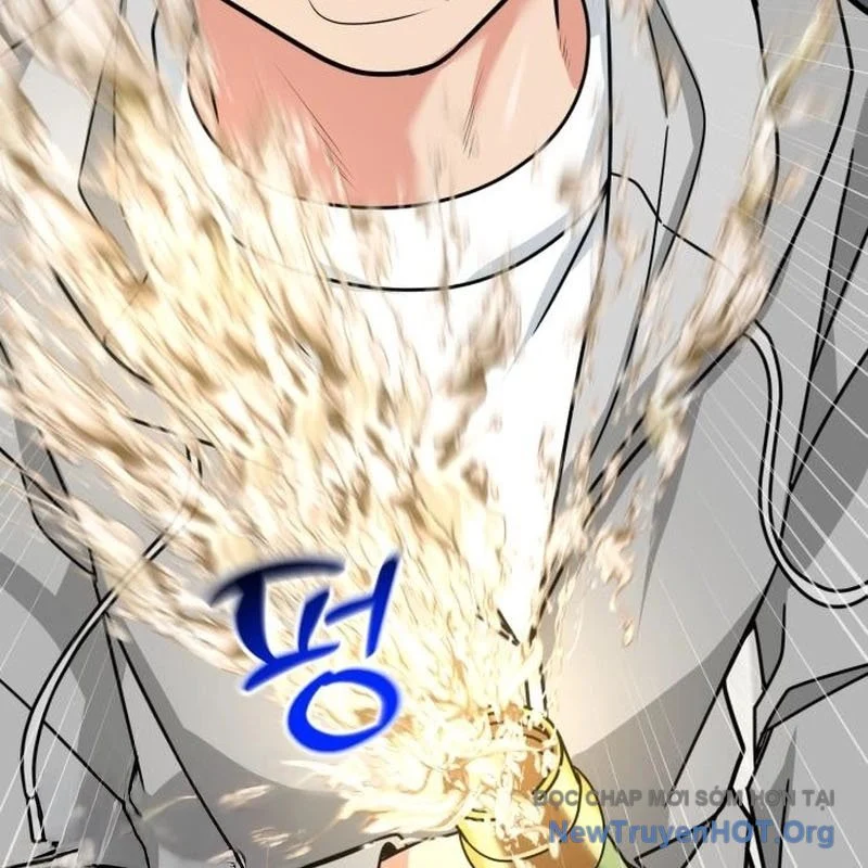Nhà Đầu Tư Nhìn Thấy Tương Lai Chapter 51 - Trang 2