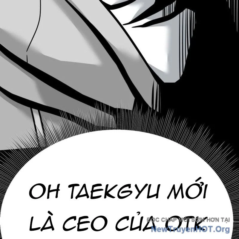 Nhà Đầu Tư Nhìn Thấy Tương Lai Chapter 51 - Trang 2