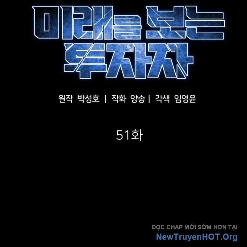 Nhà Đầu Tư Nhìn Thấy Tương Lai Chapter 51 - Trang 2