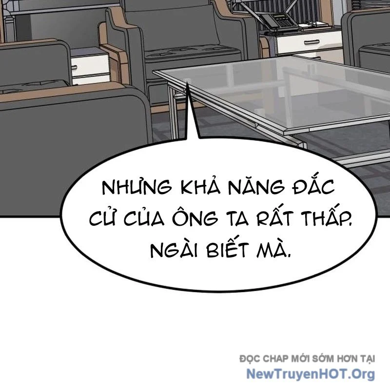 Nhà Đầu Tư Nhìn Thấy Tương Lai Chapter 51 - Trang 2