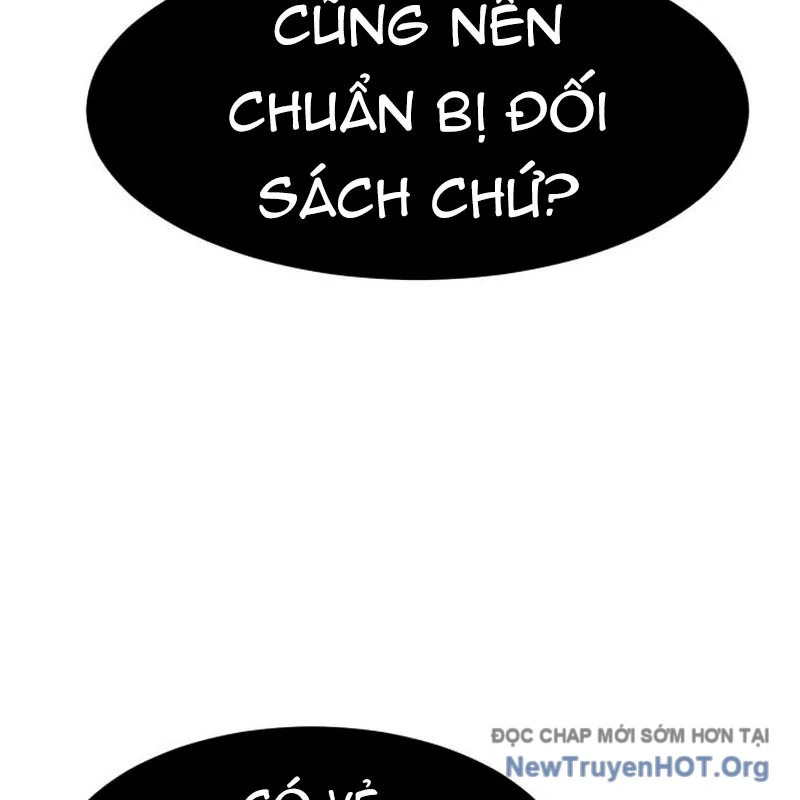 Nhà Đầu Tư Nhìn Thấy Tương Lai Chapter 51 - Trang 2
