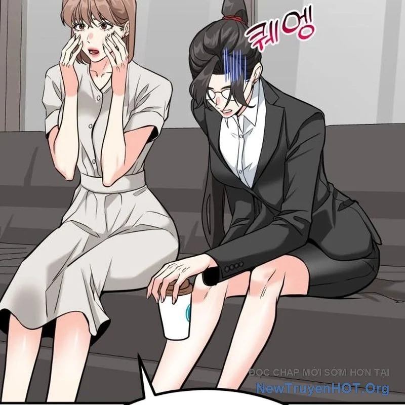 Nhà Đầu Tư Nhìn Thấy Tương Lai Chapter 51 - Trang 2