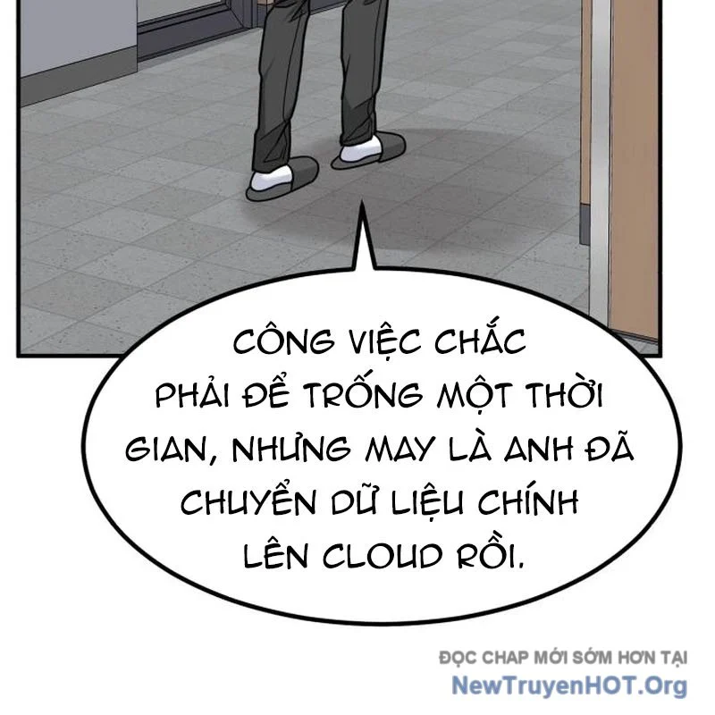 Nhà Đầu Tư Nhìn Thấy Tương Lai Chapter 51 - Trang 2