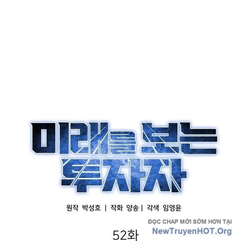 Nhà Đầu Tư Nhìn Thấy Tương Lai Chapter 52 - Trang 2