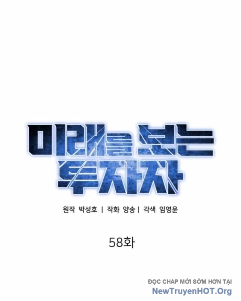 Nhà Đầu Tư Nhìn Thấy Tương Lai Chapter 58 - Trang 2