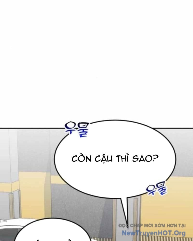 Nhà Đầu Tư Nhìn Thấy Tương Lai Chapter 58 - Trang 2