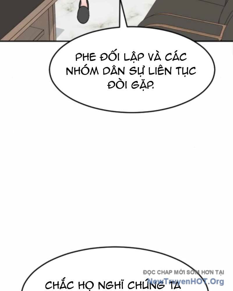 Nhà Đầu Tư Nhìn Thấy Tương Lai Chapter 58 - Trang 2