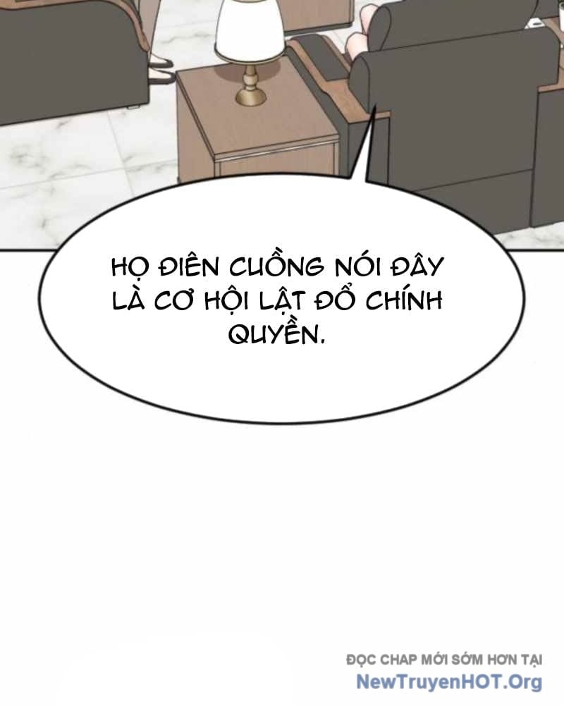 Nhà Đầu Tư Nhìn Thấy Tương Lai Chapter 58 - Trang 2