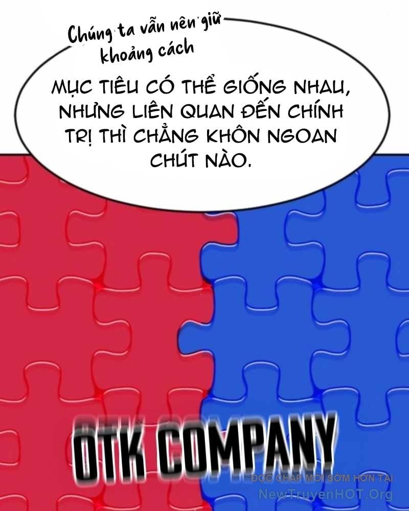 Nhà Đầu Tư Nhìn Thấy Tương Lai Chapter 58 - Trang 2
