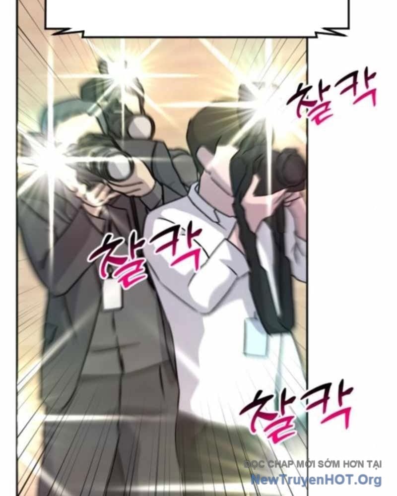Nhà Đầu Tư Nhìn Thấy Tương Lai Chapter 58 - Trang 2