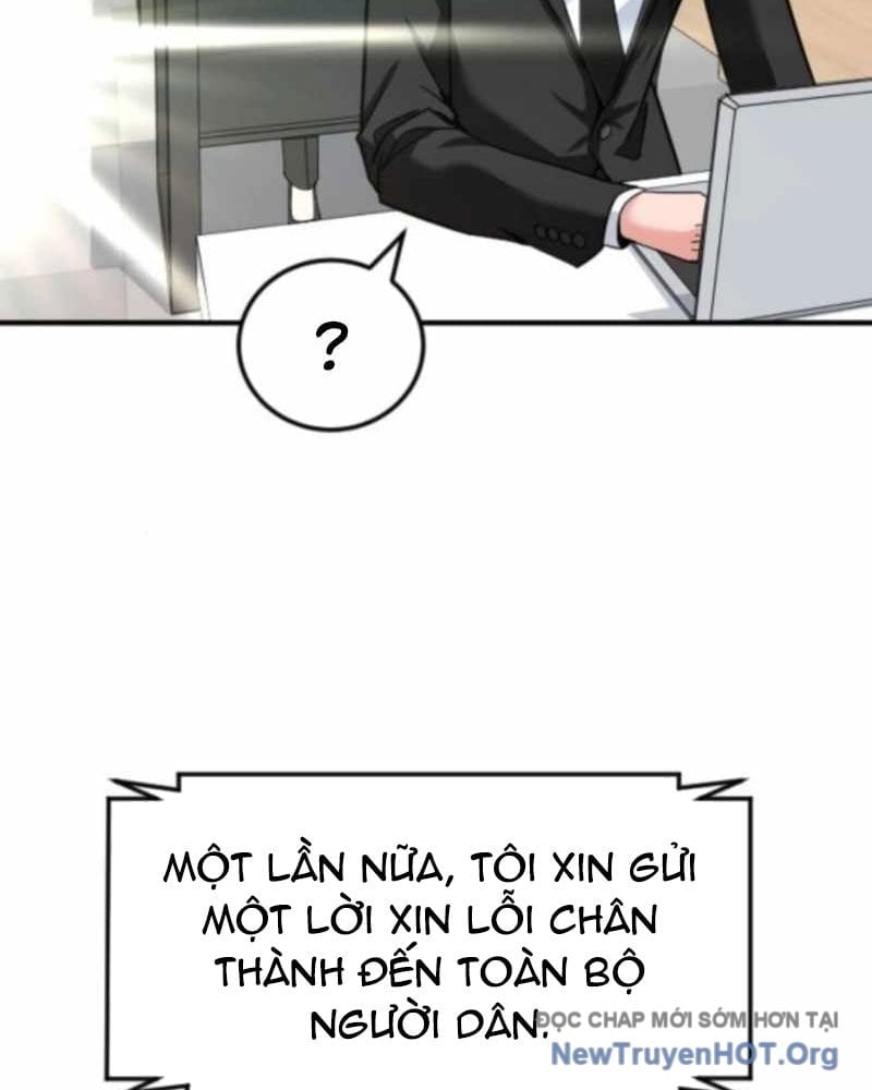 Nhà Đầu Tư Nhìn Thấy Tương Lai Chapter 58 - Trang 2