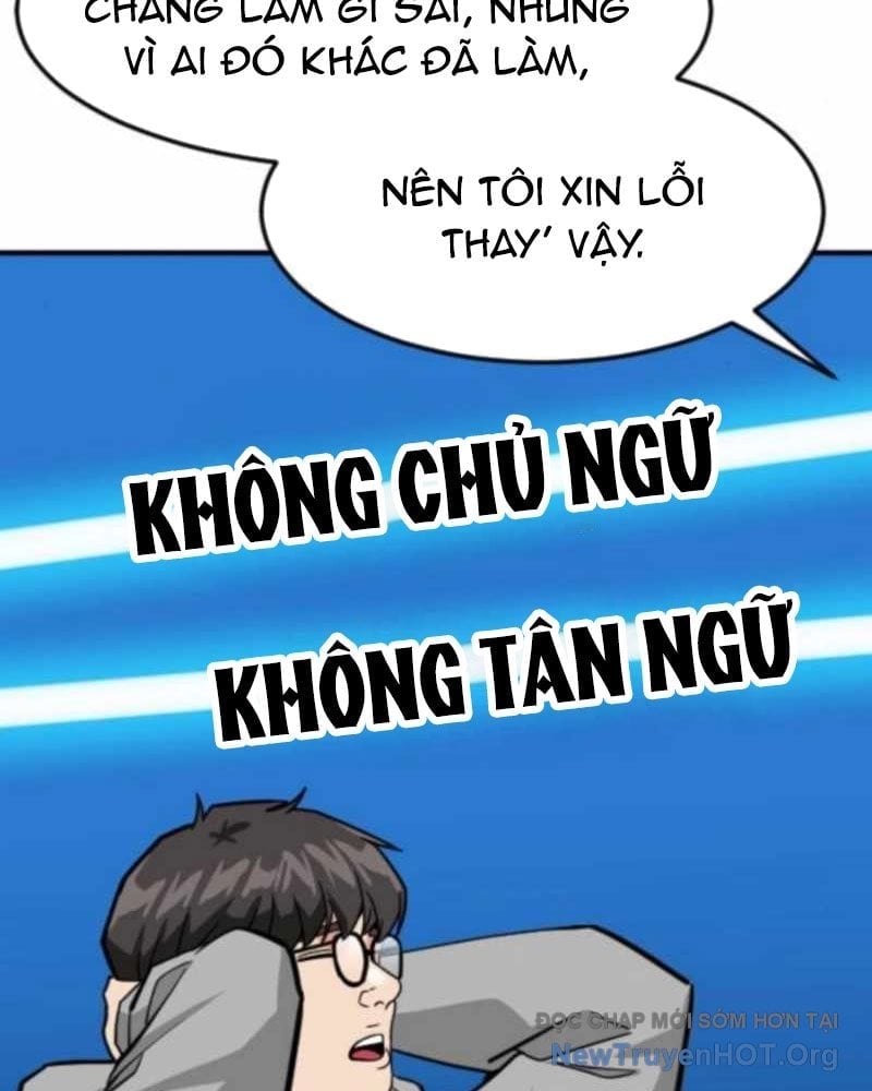 Nhà Đầu Tư Nhìn Thấy Tương Lai Chapter 58 - Trang 2