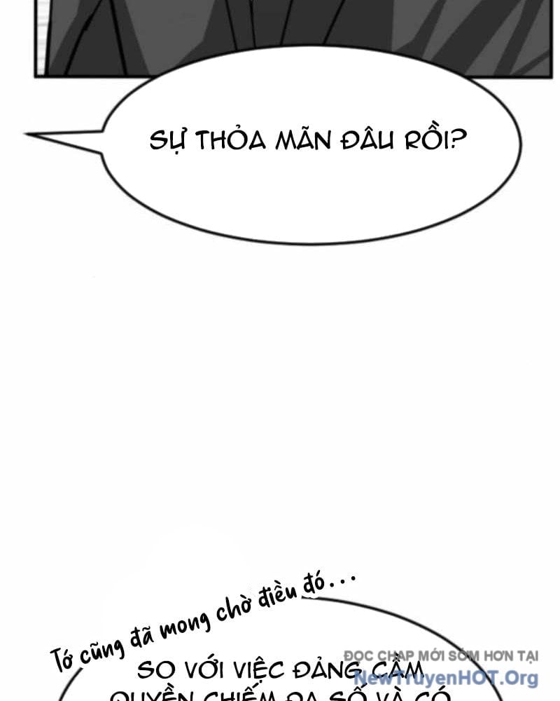 Nhà Đầu Tư Nhìn Thấy Tương Lai Chapter 58 - Trang 2