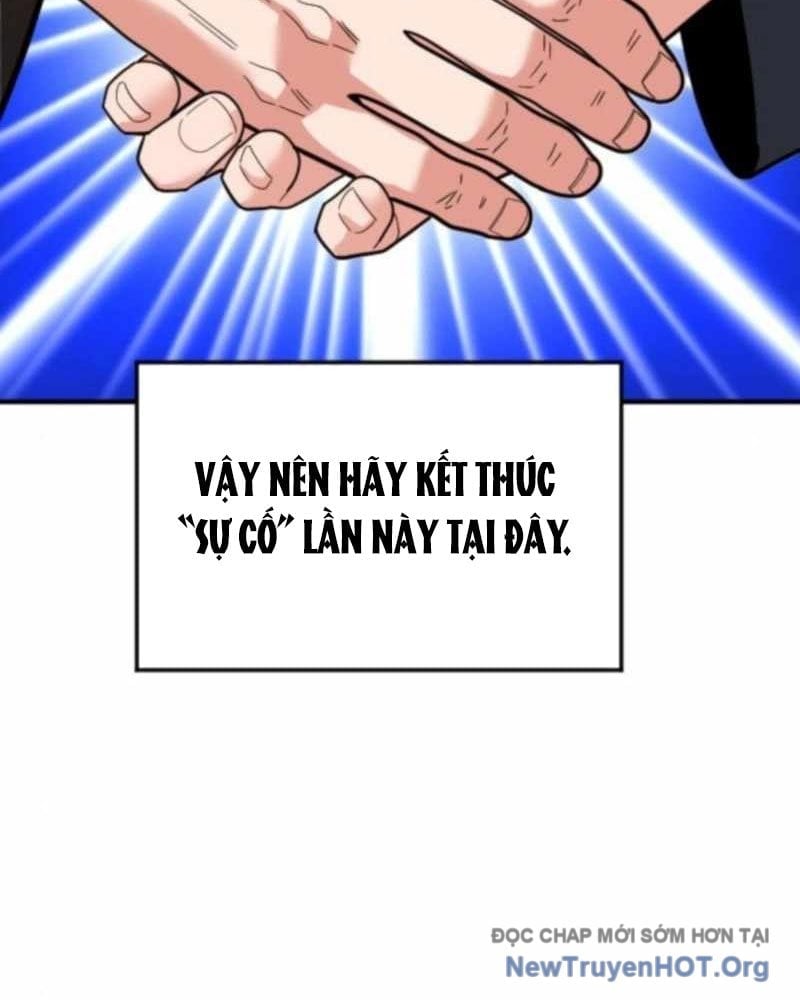 Nhà Đầu Tư Nhìn Thấy Tương Lai Chapter 58 - Trang 2
