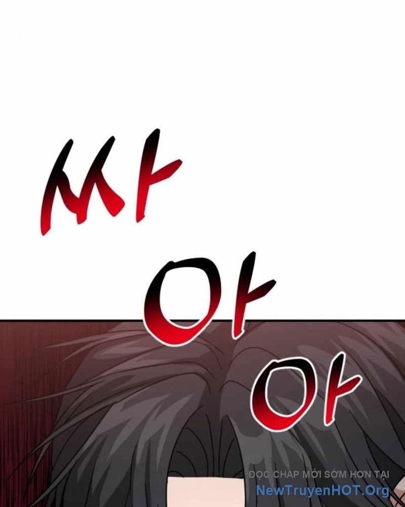 Nhà Đầu Tư Nhìn Thấy Tương Lai Chapter 58 - Trang 2