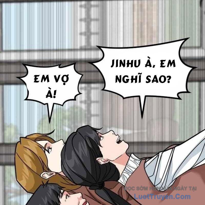 Nhà Đầu Tư Nhìn Thấy Tương Lai Chapter 60 - Trang 2