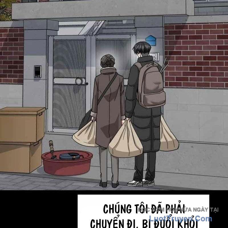 Nhà Đầu Tư Nhìn Thấy Tương Lai Chapter 60 - Trang 2