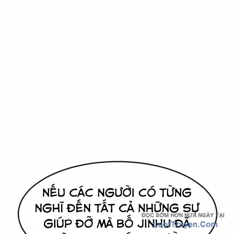 Nhà Đầu Tư Nhìn Thấy Tương Lai Chapter 60 - Trang 2