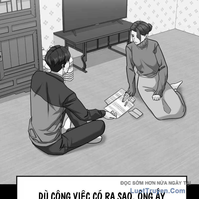 Nhà Đầu Tư Nhìn Thấy Tương Lai Chapter 60 - Trang 2
